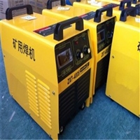 方便快捷矿用电焊机 安全可靠矿用电焊机  ZX7-630矿用电焊机