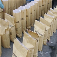 江苏节能环保聚丙烯酰胺 聚丙烯酰胺用量简介