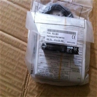 江苏求购电子库存 回收巴斯勒灰点达尔萨工业相机库存处理品