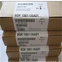 天津求购电子模块 回收巴斯勒灰点达尔萨工业相机问过比过再决定