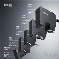 湖南回收基恩士2D相机 三菱内置以太网CPU求购