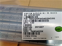 天津回收线路板 回收巴斯勒灰点达尔萨工业相机全国大量收购诚信可靠