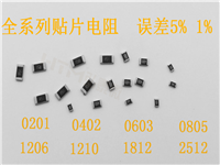福建回收基恩士视觉空置期 三菱扩展卡回收