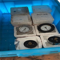 江苏求购电子芯片 回收基恩士康耐视工业相机服务规范