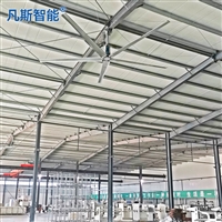 上海工业大风扇厂家车间7.3米大型工业吊扇 覆盖2千平 使用20年