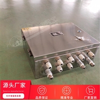 CFHC10-0.8A矿用本安型气动电磁阀 风门控制用