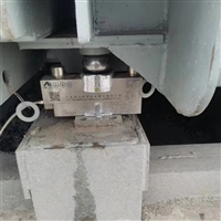 乌兰察布盟养猪厂饲料塔秤