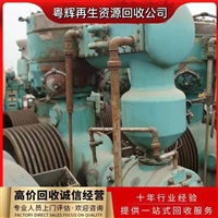 中山市二手锅炉回收-旧机械设备回收价格