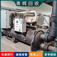 深圳市二手锅炉回收-倒闭工厂回收价格