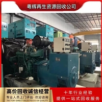 深圳市二手锅炉回收-旧机械设备回收公司