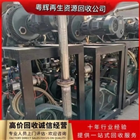 肇庆二手锅炉回收-工厂旧设备回收公司