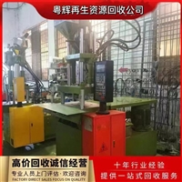 潮州市二手锅炉回收-倒闭工厂回收公司