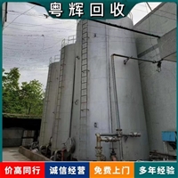 阳江二手锅炉回收-拆除整厂机械回收价格