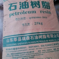 贵州回收表面活性剂 回收色浆回收商家