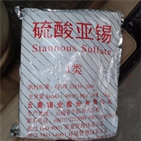 北京回收乳液 全国收购聚氨酯固化剂