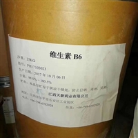 新闻资讯:天津回收EVA 实业集团