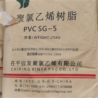 淮北回收印花糊料-回收碳五树脂回收商家