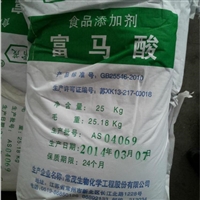 实时发布:许昌市回收电镀助剂 实业集团