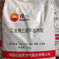 福州回收水杨酸 全国收购碱式碳酸铜