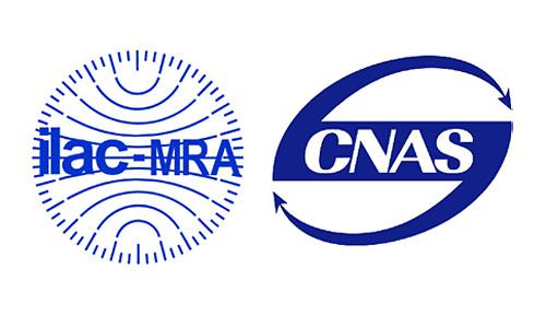 四川成都本地CNAS认证咨询ICMA认证 咨询入口