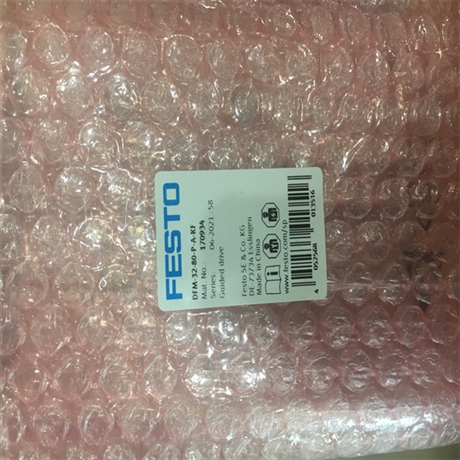 费斯托FESTO气缸DSBC-40-150-PPVA-N3详解