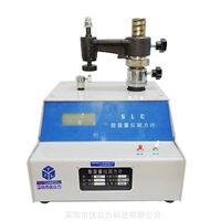 建材实验室建标用标准测力仪0-3000kN 柱式测力仪传感器200吨