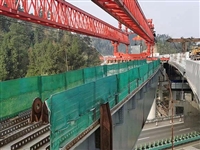 公铁两用架桥机 在使用中的注意事项