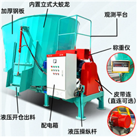 称重粉碎拌草机 加厚箱体TMR搅拌机 混料机维护方便