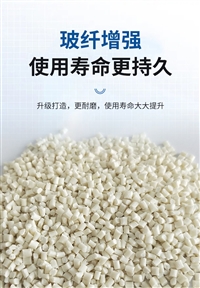 PPA热稳定 HTN53G60LRHF水辅注塑成型WIT应用