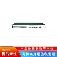 S5720-28TP-PWR-LI-AC华为交换机