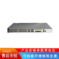 S5720-36PC-EI-AC华为交换机