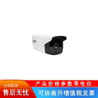 DS 2CD7A25EWD IZS(2.7-12mm)海康威视人脸抓拍网络摄像机