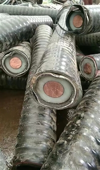 永福电线电缆回收 电线电缆回收