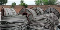 新疆废铜铝线回收 低压电缆回收