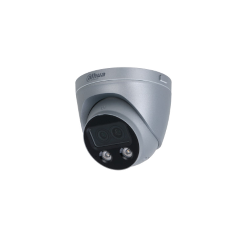 DH-IPC-HDW5449H-YL-E2 大华400万易智能极光海螺摄像机