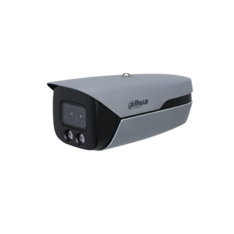 DH-IPC-HFW5449M1-YL-E2-AS 大华400万易智能极光定焦枪型摄像机