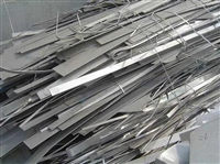 成都废铝回收 铝合金回收 废铝回收电话 废铝回收公司 