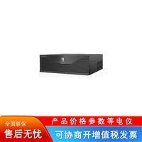 NVR800 B16 华为 64路16盘位网络视频录像机