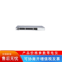 RG S5750V2 28GT4XS L锐捷交换机