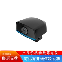 AE VC281I IF海康威视200万防水车载网络摄像机