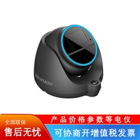 AE VC229I IS 海康威视 车载网络摄像机