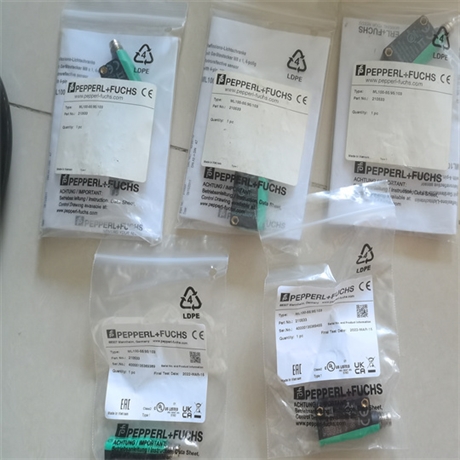 德国传感器NBB2-12GM30-E2-V1倍加福P+F