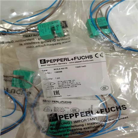 P+F倍加福德国传感器UB120-12GM-U-V1