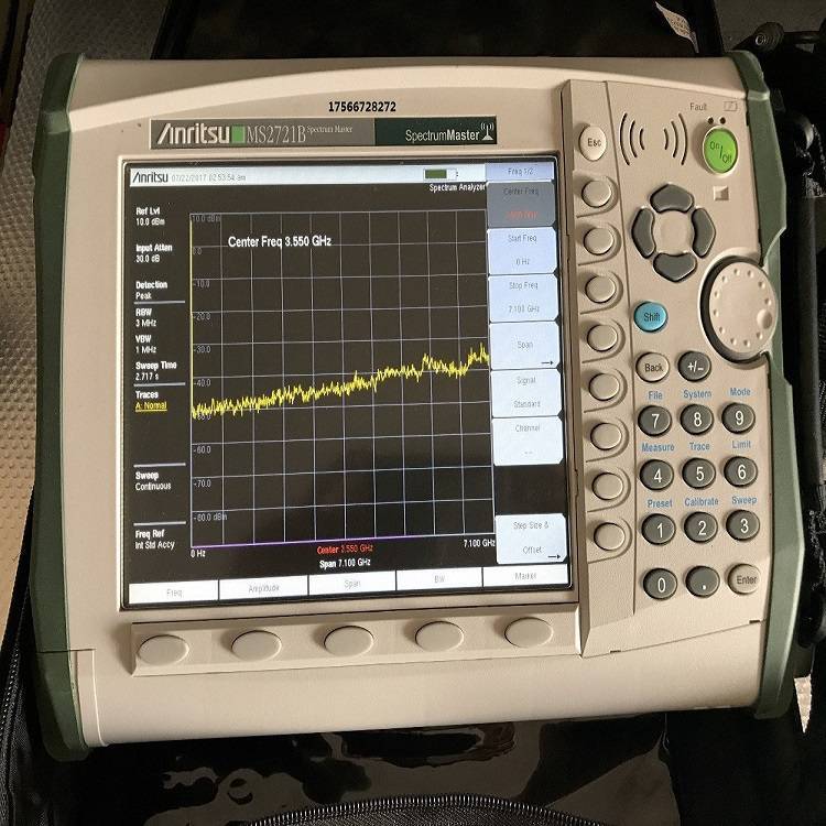 二手出售Anritsu MS2721B安立MS2721B频谱分析仪回收