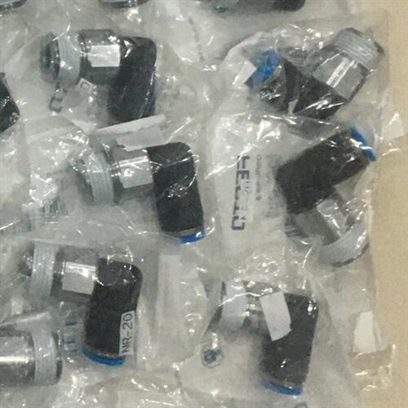 技术参数费斯托筒夹旋转接头QSRL-1/8-6