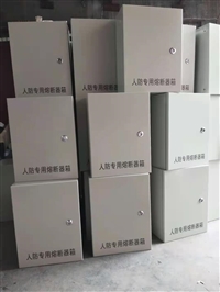 山东10A人防熔断器箱