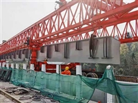 四川德阳架桥机出租厂家 公路架桥机变频器安装要求