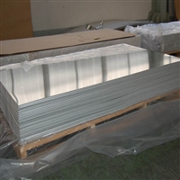 铝合金板材3003 1060型厂家供应 厚度0.2-1mm