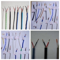 KX-HA-FGP硅橡胶补偿导线精密级