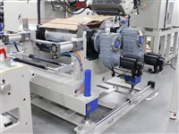 普同/POTOP 多层复合共挤流延膜 多功能成型设备 